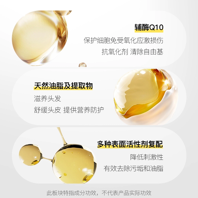 SOMANG 720ml+50ml