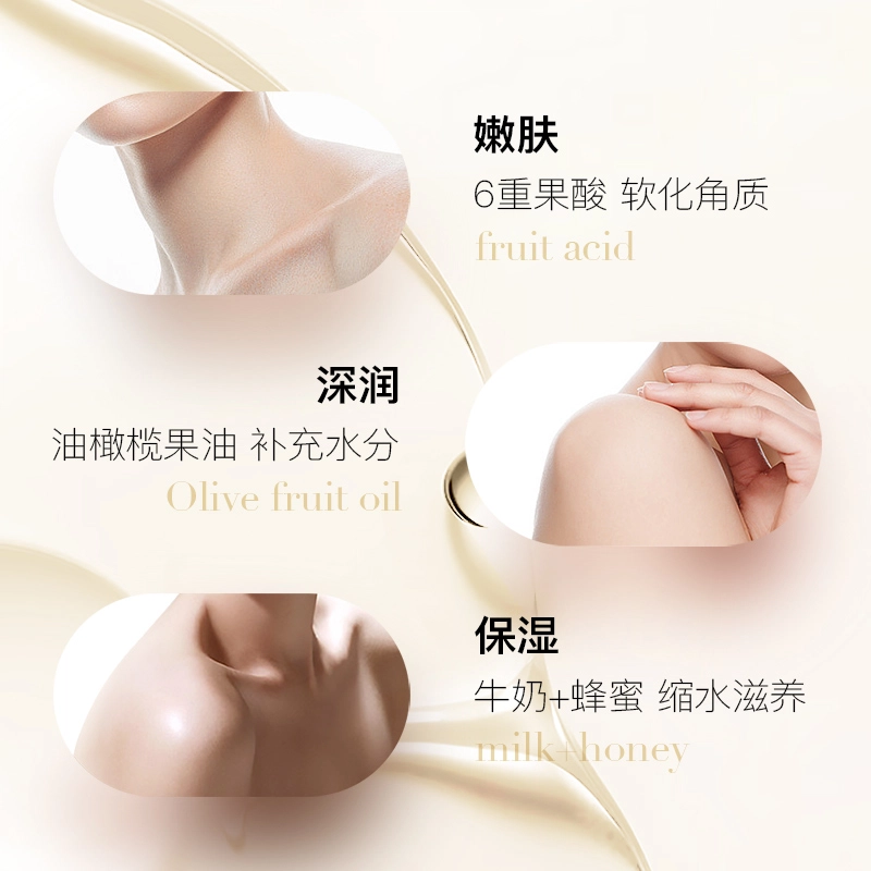 SOMANG 100ml