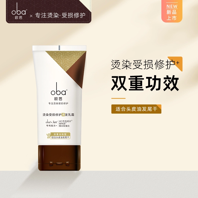oba 50g