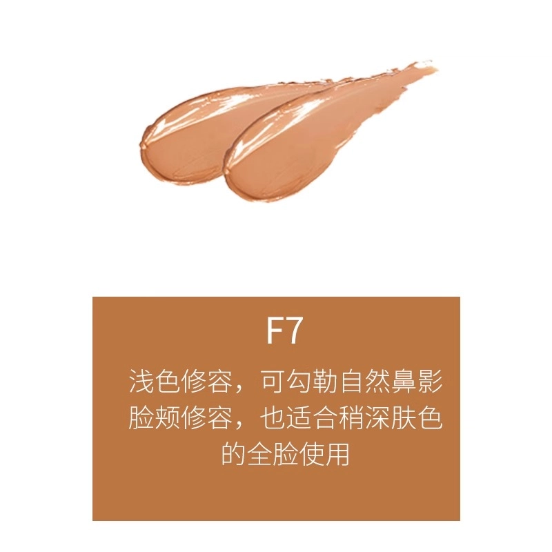 ZFC 14.5g