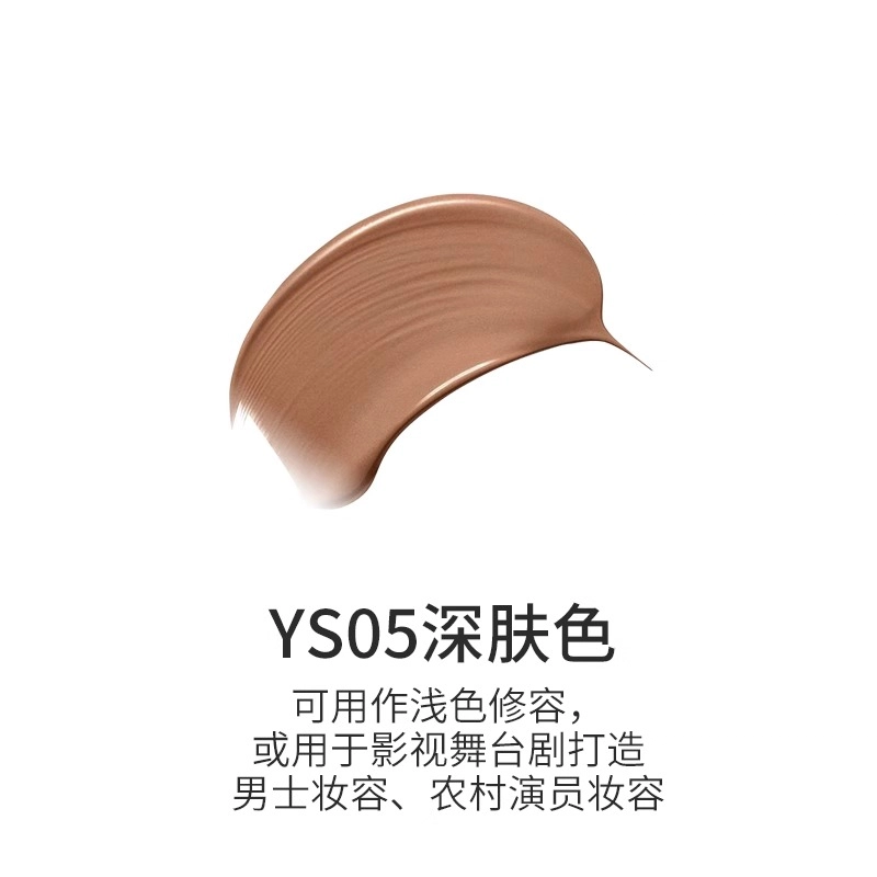 ZFC FRONTSTAGE 38g