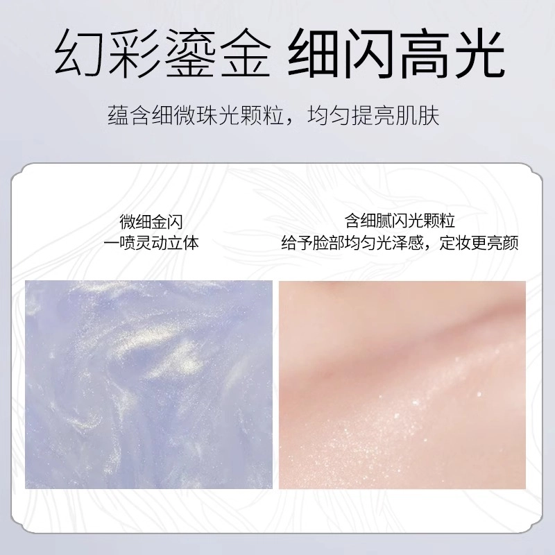 ZFC 100ml