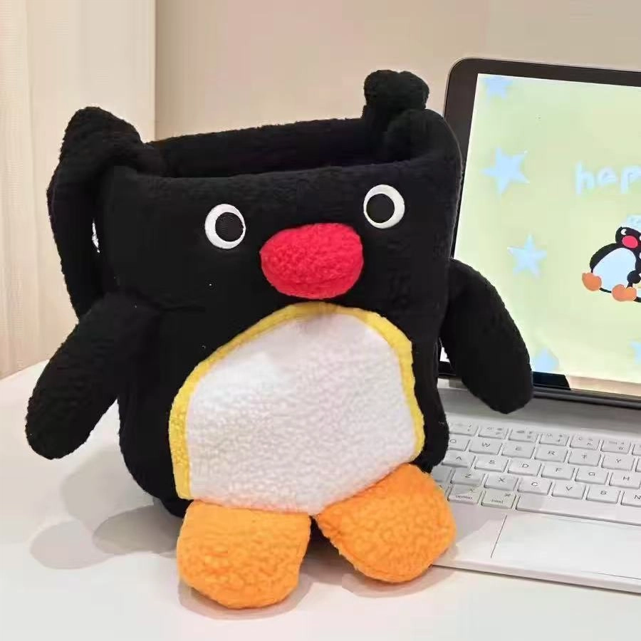 pingu