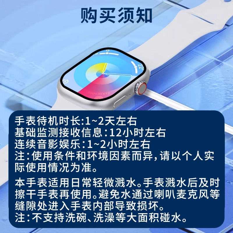 VP10 app WiFi