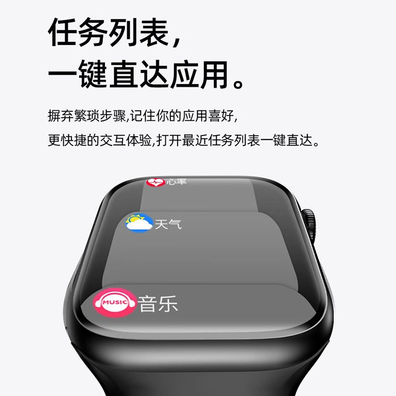 - NFC AI