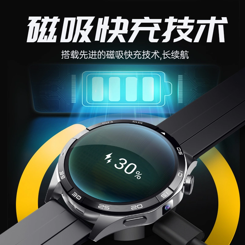 app WiFi