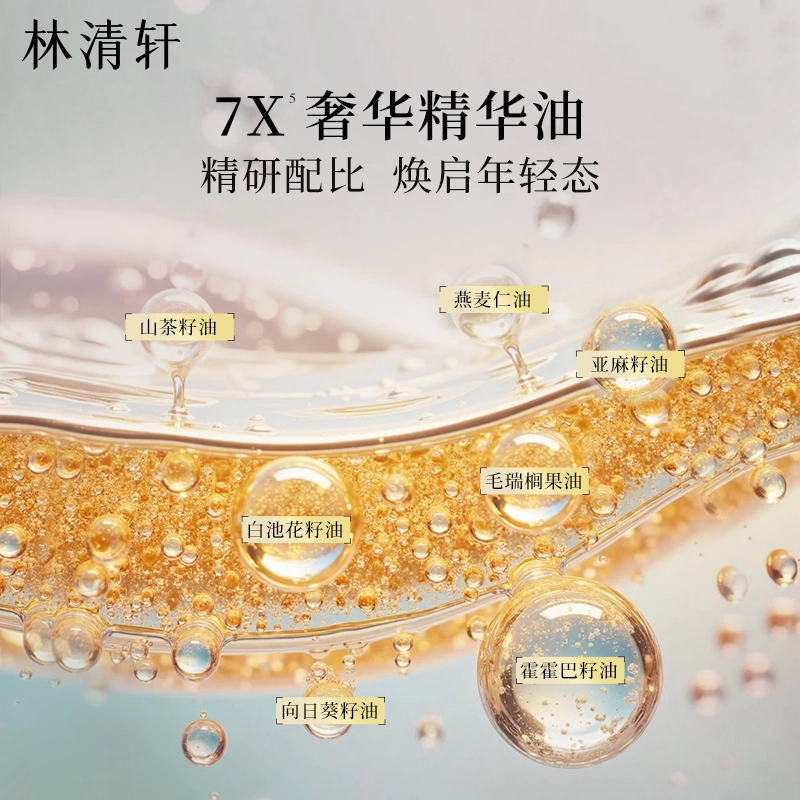 30ml