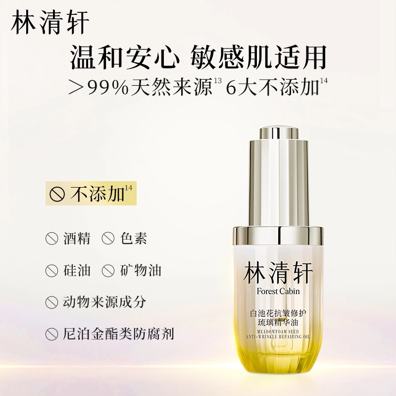 30ml
