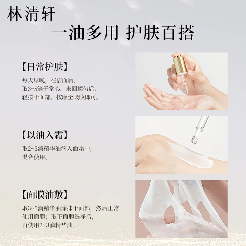 30ml