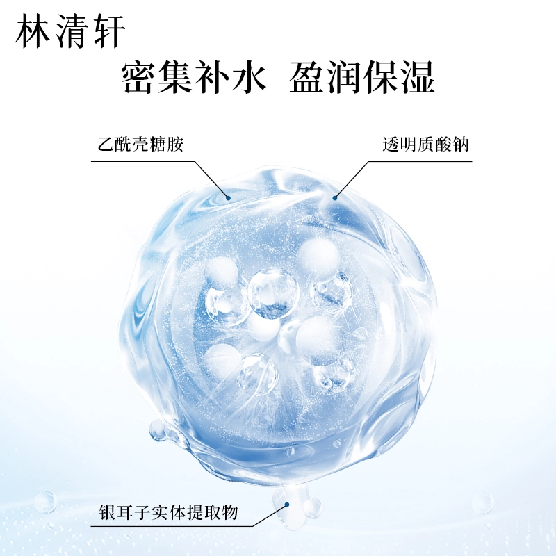 120ml