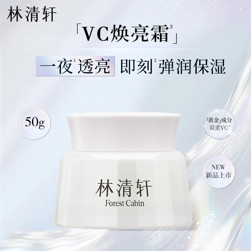 VC