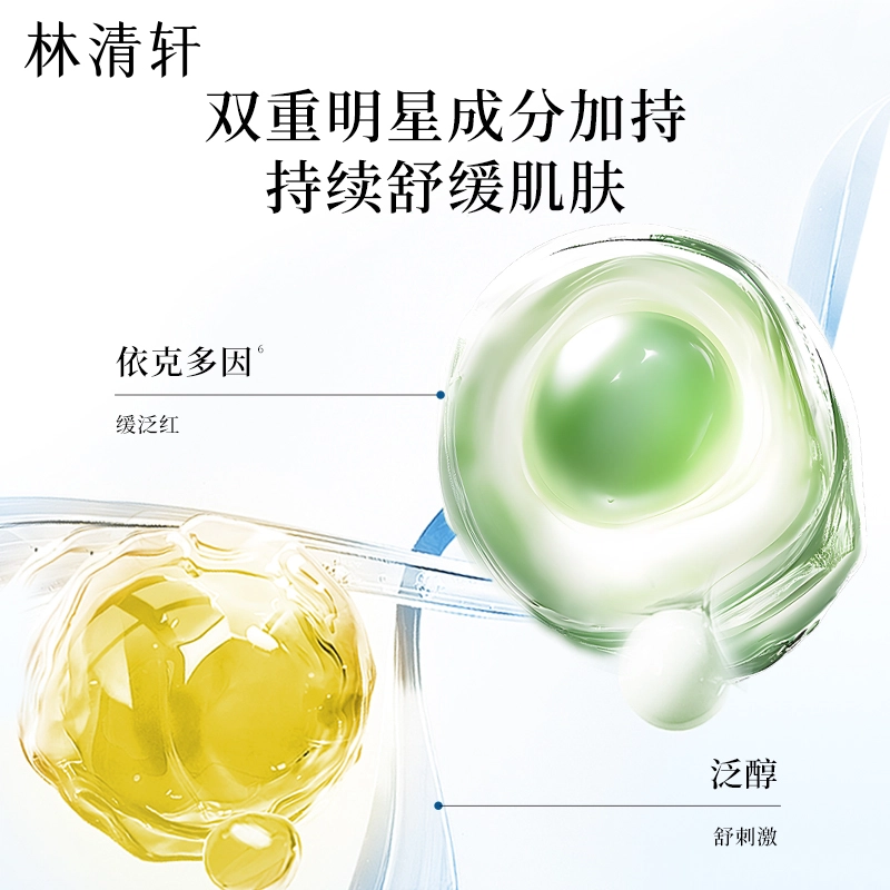 120ml