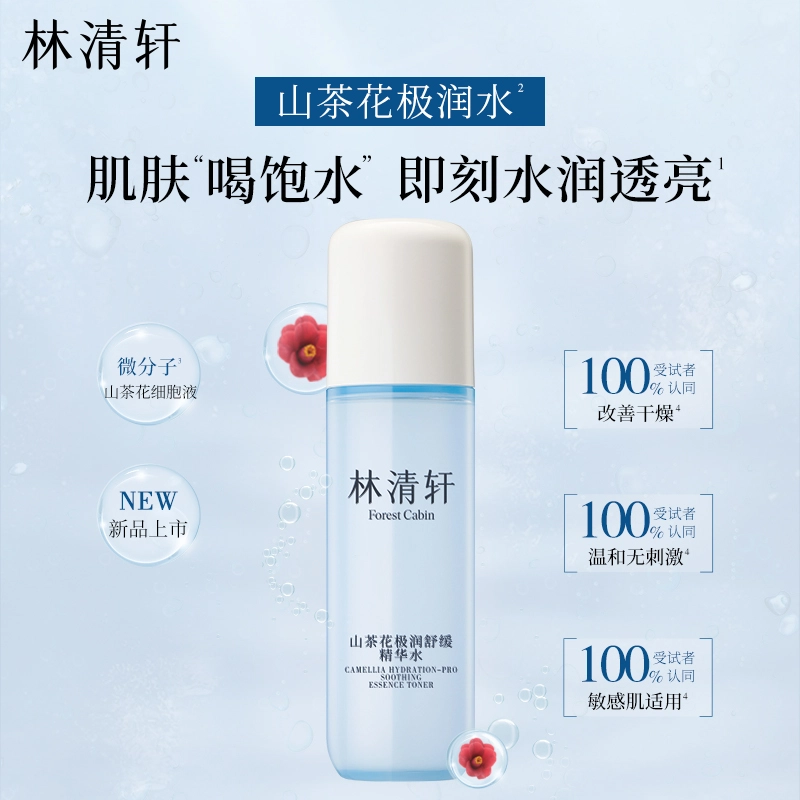 120ml