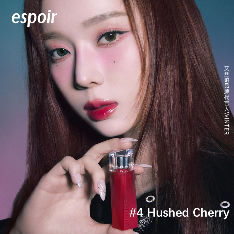 espoir