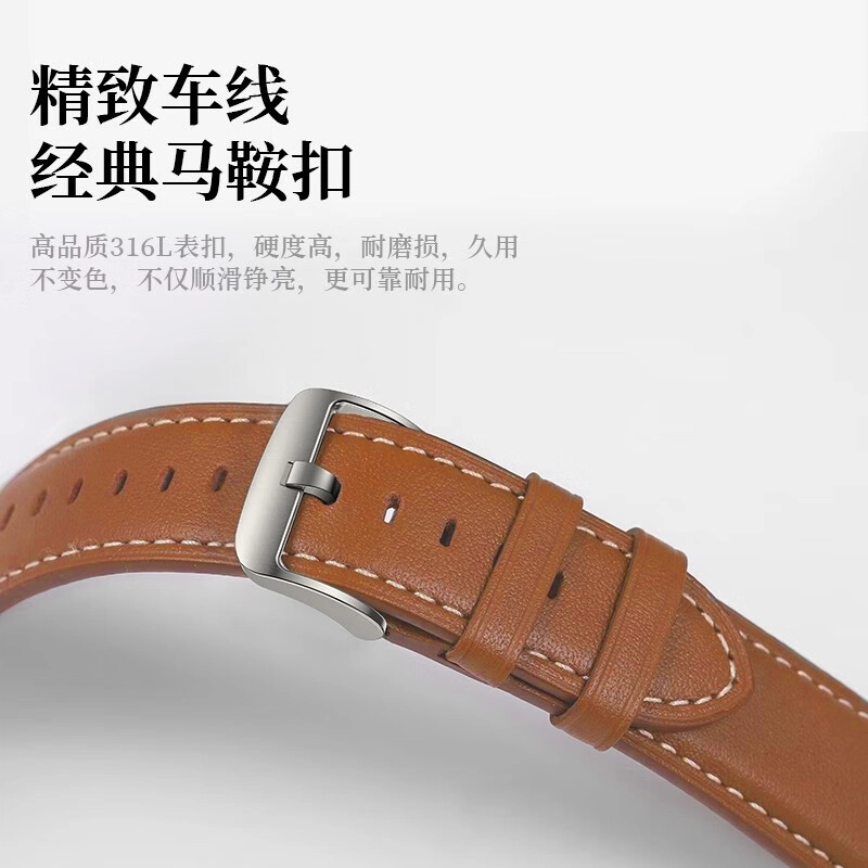 HASEE Watch GT5gt4Progt3