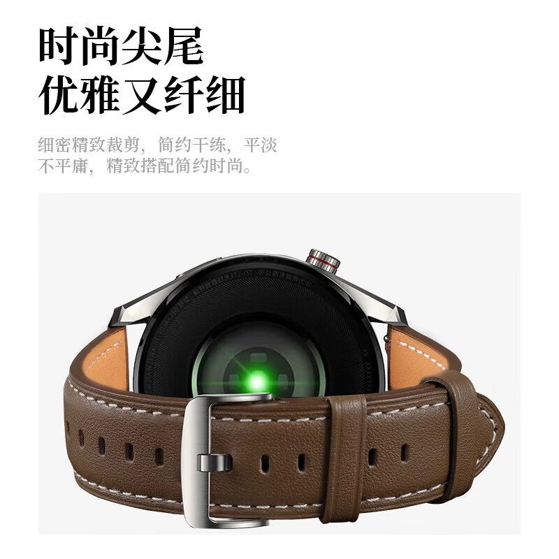 HASEE Watch GT5gt4Progt3
