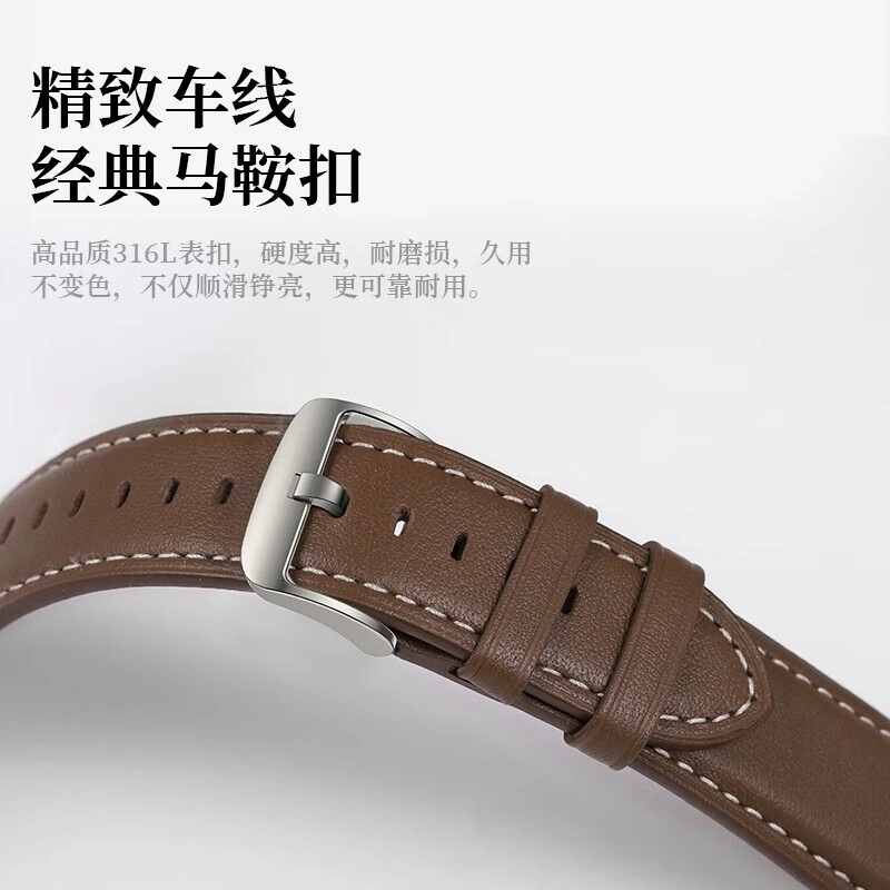 HASEE Watch GT5gt4Progt3