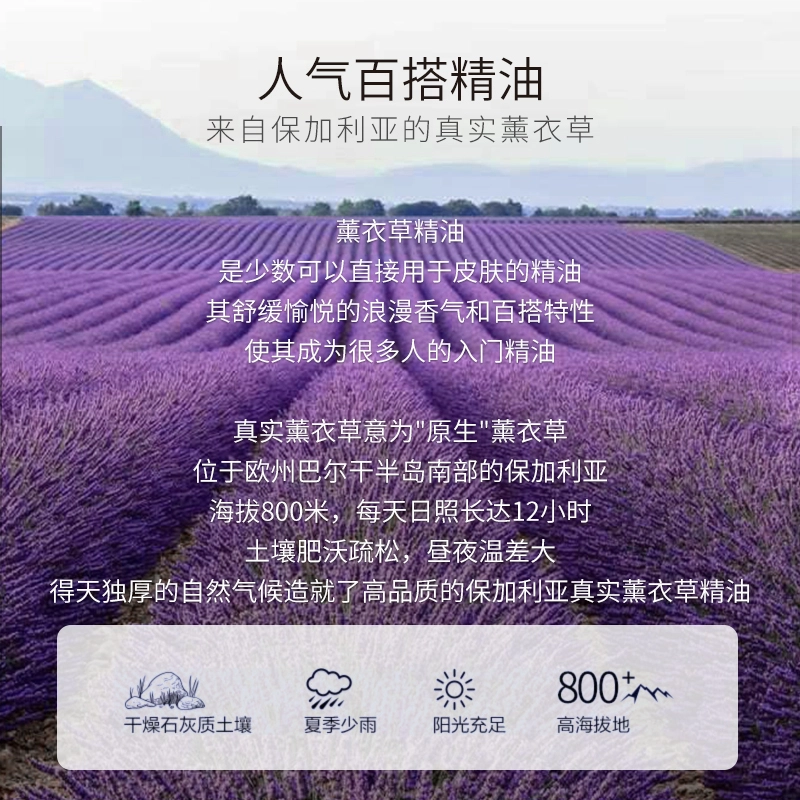 COSFACE 10ml