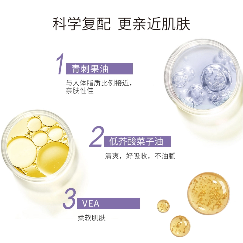 COSFACE 10ml