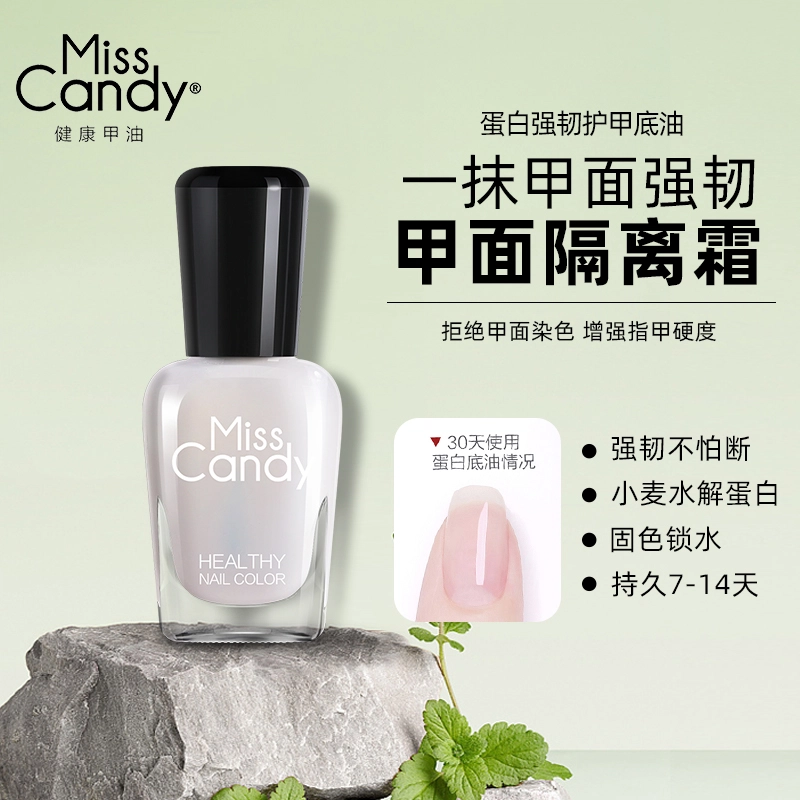 Miss Candy 7ml