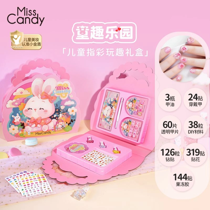 Miss Candy