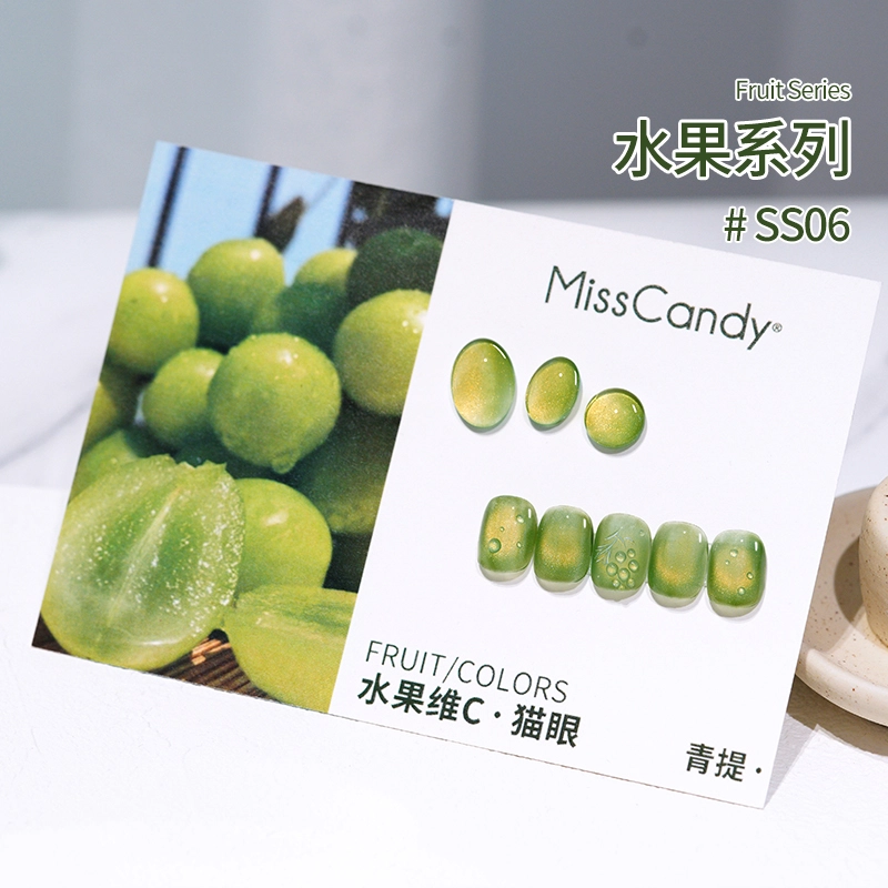 Miss Candy