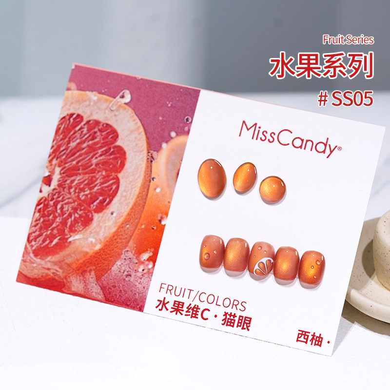 Miss Candy