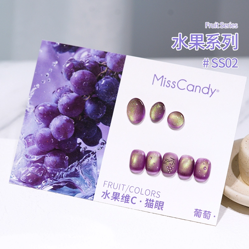 Miss Candy