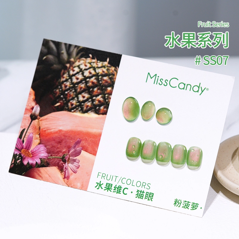 Miss Candy