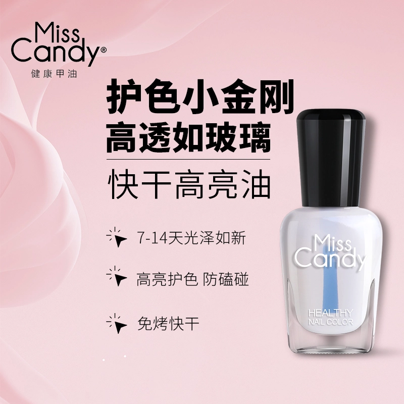 Miss Candy 7ml