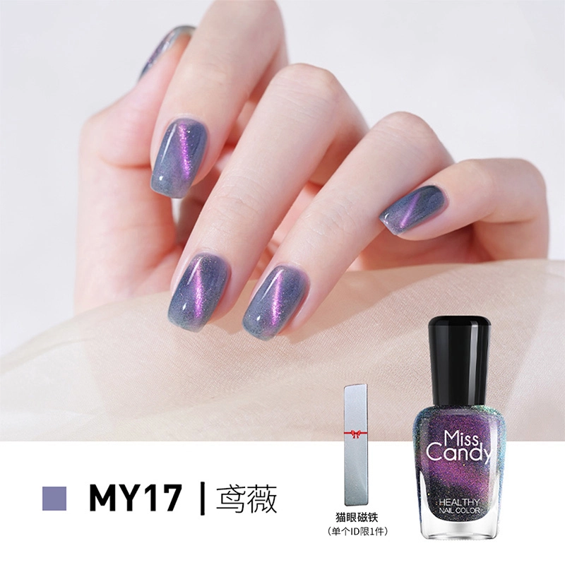 Miss Candy 7ml