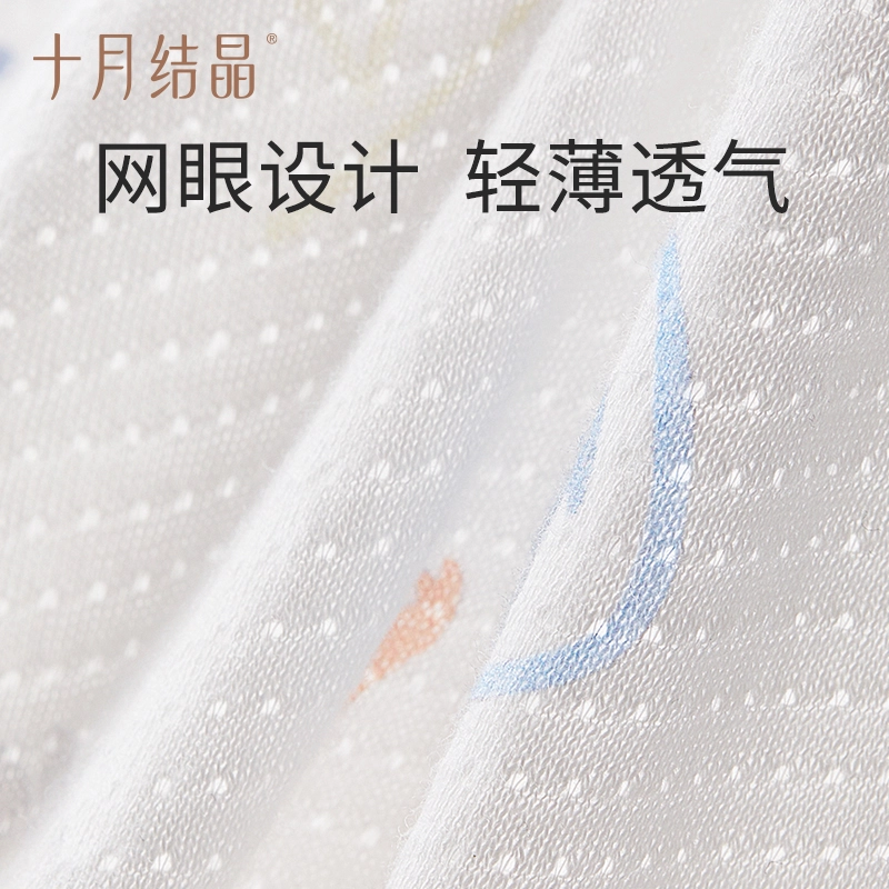 十月结晶连体衣 亲肤柔软洋气 婴幼童