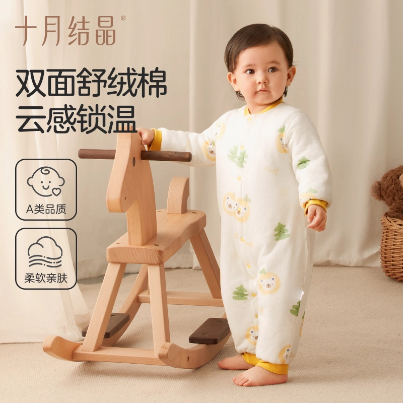 十月结晶 柔软舒适亲肤透气连体衣 婴幼童