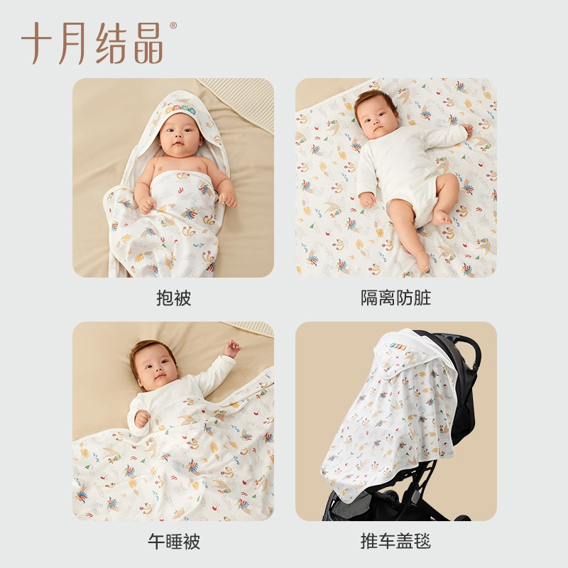 十月结晶 洋气满印舒适柔软亲肤长袖长裤连体衣 婴幼童