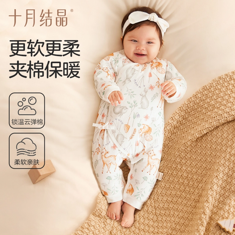 十月结晶 动物图案舒适透气连体衣 婴幼童