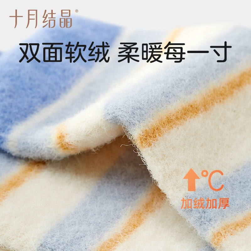 十月结晶 时尚柔软亲肤轻盈百搭袜子婴幼童