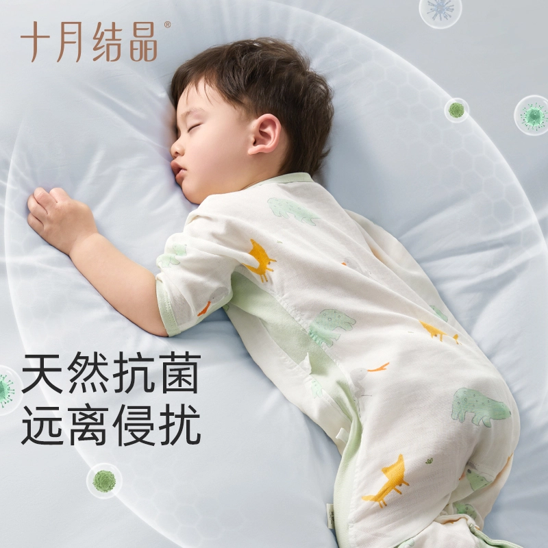 十月结晶 舒适柔软卡通亲肤细腻连体衣 婴幼童