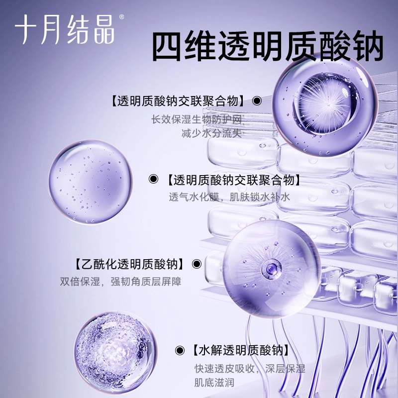 100ml