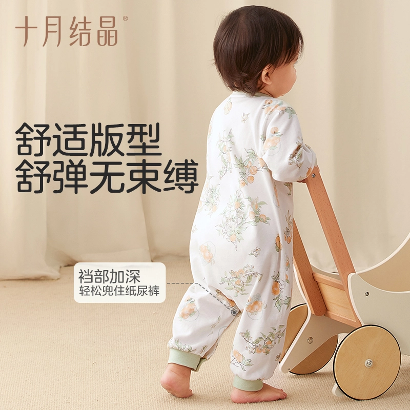 十月结晶连体衣 小气象系列 柔软亲肤舒适长袖 婴幼童