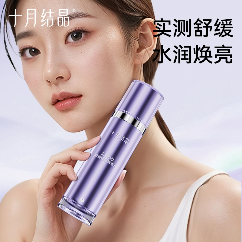 100ml