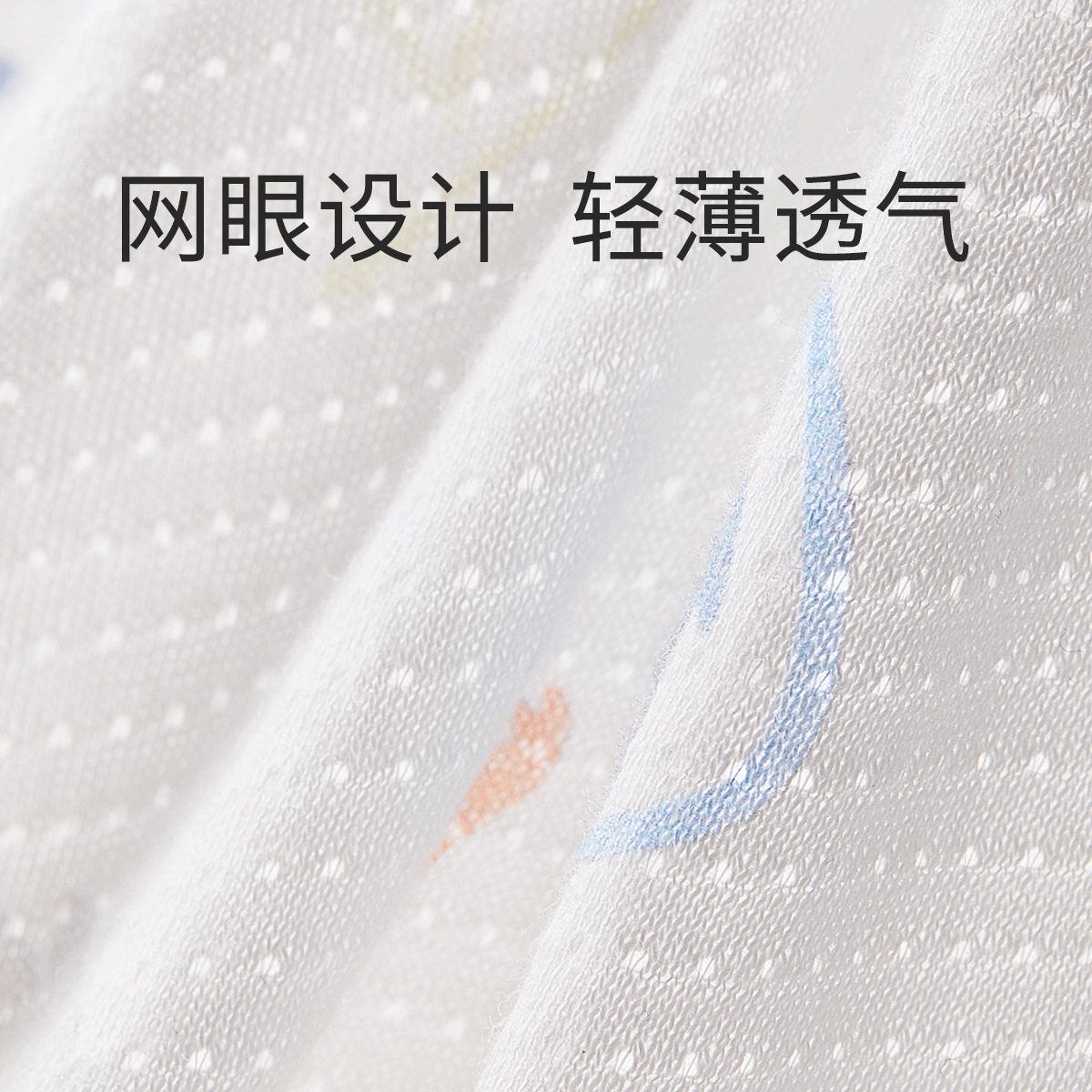 十月结晶连体衣 亲肤柔软洋气 婴幼童