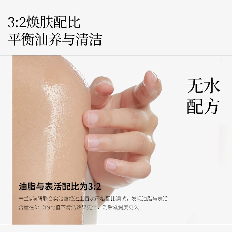 250ml