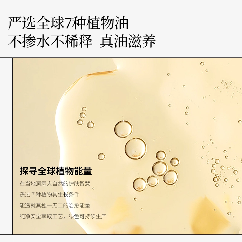 250ml