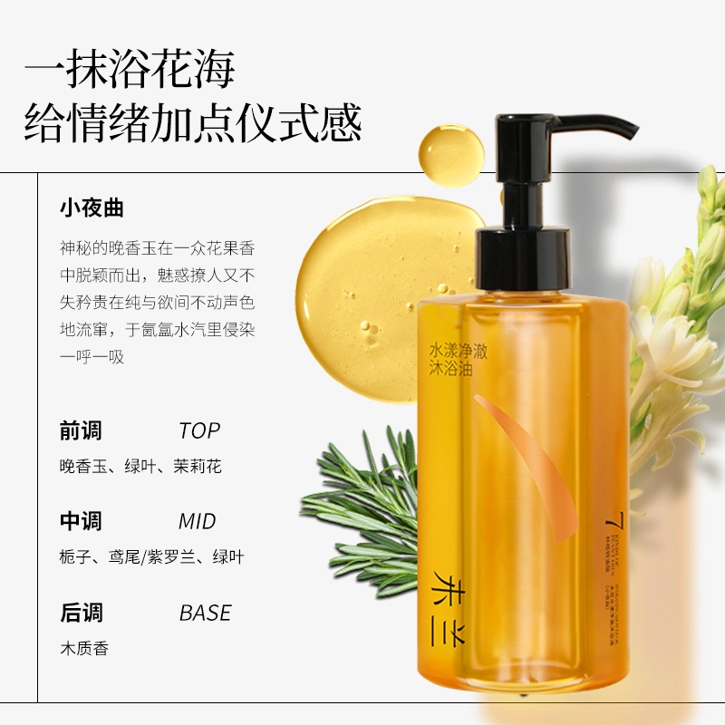 250ml