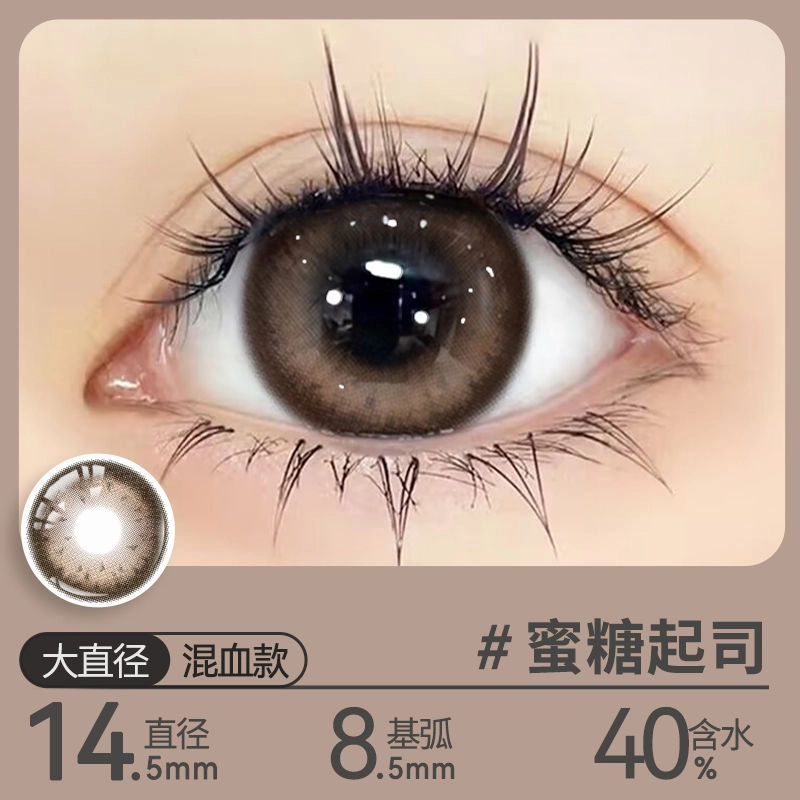 1*2