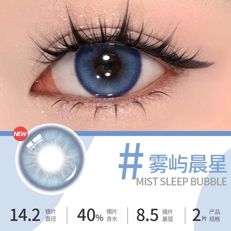 1*2