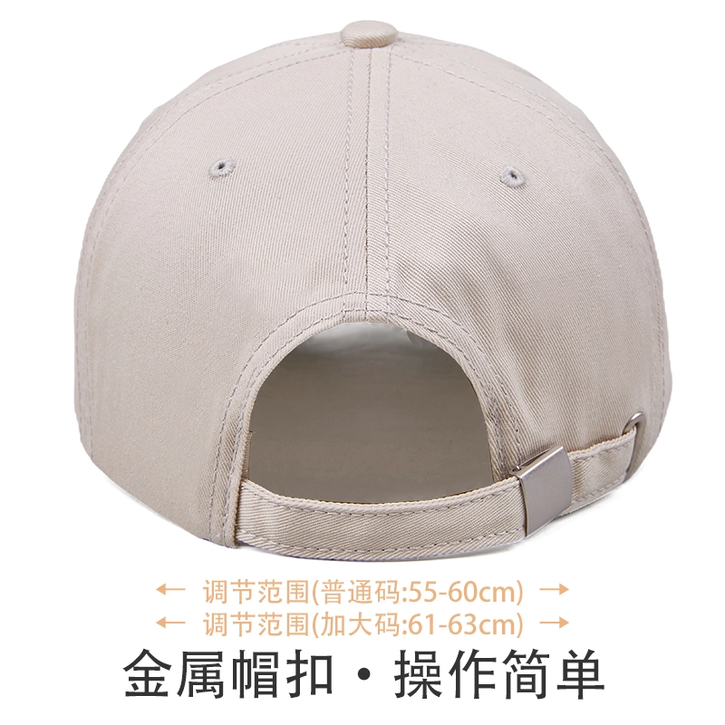 DENSSYNE 5cm
