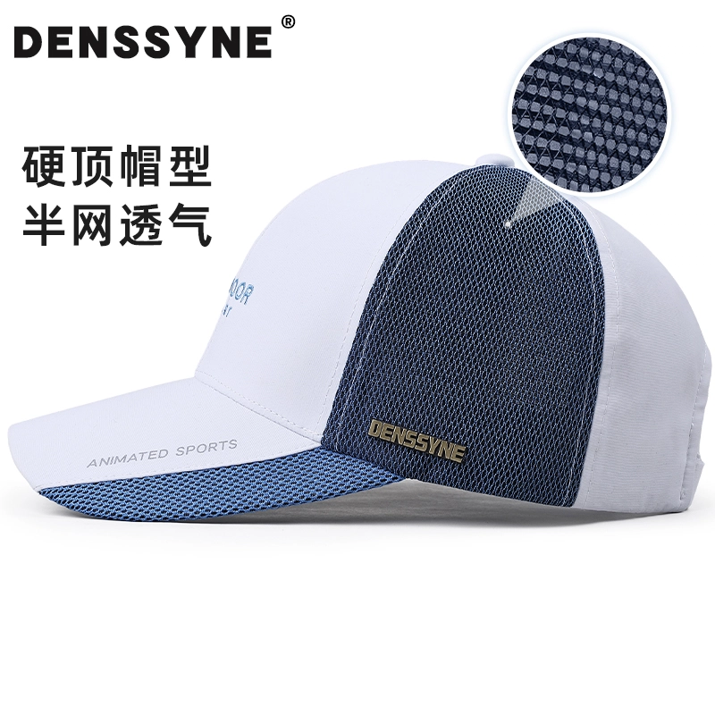 DENSSYNE