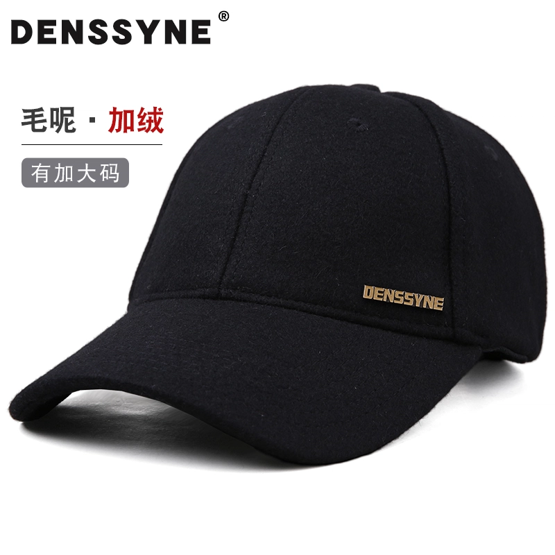 DENSSYNE