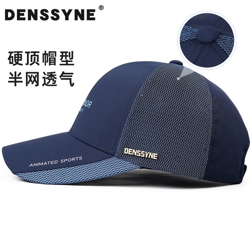 DENSSYNE